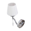 Бра Lumion 8316/1W
