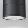 Потолочный светильник Maytoni Spin O310CL-L12GF3K