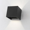 Настенный светодиодный светильник Crystal Lux CLT 520W BL