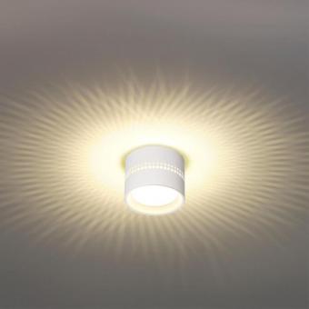 Потолочный светильник Odeon Light Real 6609/1C
