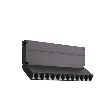 Трековый светильник ST Luce Skyline 220 ST686.436.09H