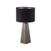 Настольная лампа Lumion Comfi Hinami 8125/1T