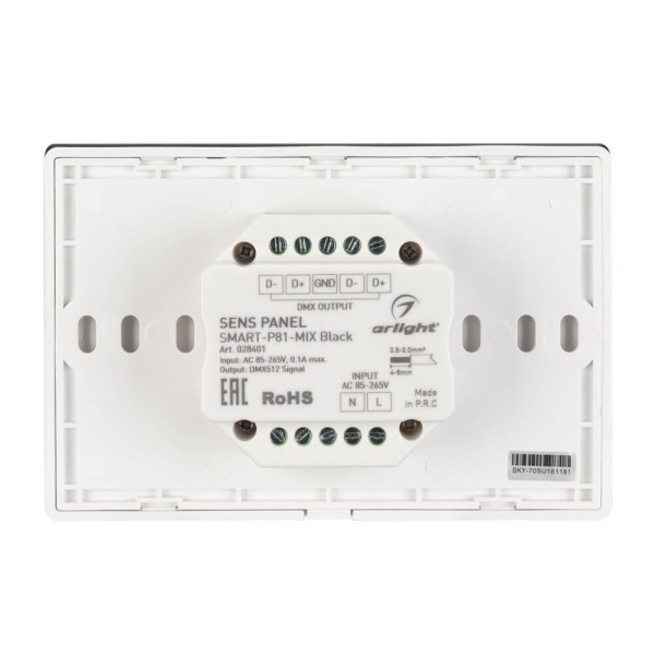 Панель управления Arlight Sens Smart-P81-Mix Black 028401 Панель управления Arlight Sens Smart-P81-Mix Black 028401
