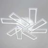 Потолочный светильник Reluce 03629-0.3-4+4 WH