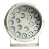 Ландшафтно-архитектурный светодиодный светильник Feron LL-702 51790