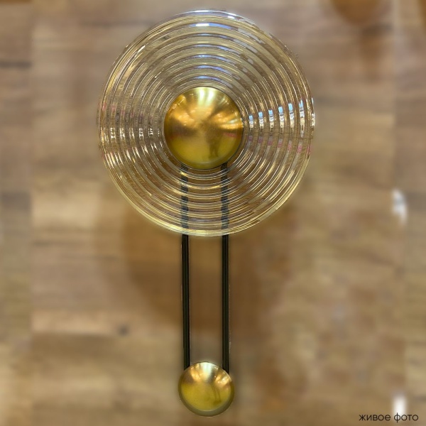 Бра Crystal Lux Cancion AP8W Led