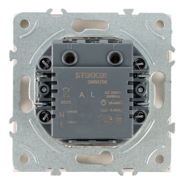 Выключатель диммирующий (механизм), Stekker, 250В, 500W Эмили, RSW10-5106-08, кашемир, soft touch 49894