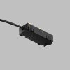 Подвод питания для шинопровода Denkirs Smart Base TR2100-BK