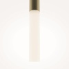 Подвесной светодиодный светильник Maytoni Pro Shade MOD157PL-L6G4K1
