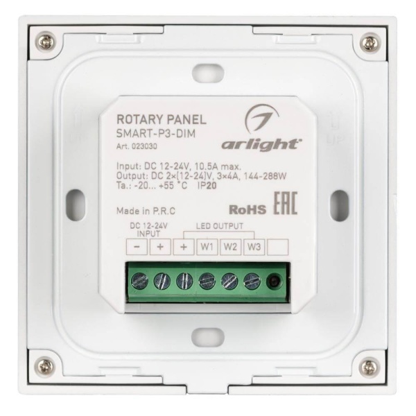 Панель управления Arlight Rotary Smart-P3-Dim 023030 Панель управления Arlight Rotary Smart-P3-Dim 023030