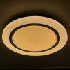 Потолочный светодиодный светильник Profit Light 2162/350 WH+CR