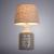 Настольная лампа Arte Lamp Isola A4272LT-1GY