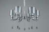 Подвесная люстра Omnilux Giarre OML-56003-06