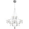 Потолочный светильник ILLUMICO IL0523-17W-79 CR AIR