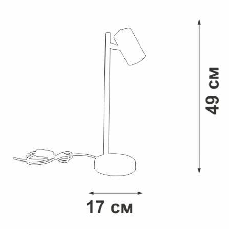 Светильник настольный V2727-1/1L
