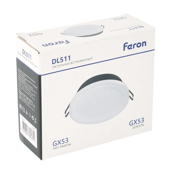 Встраиваемый светильник Feron DL511 51945