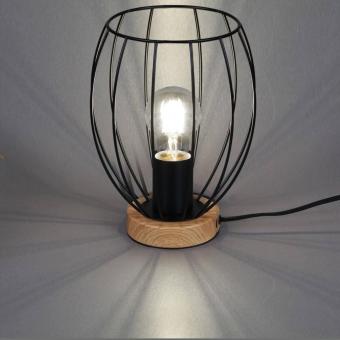 Настольная лампа Illumico IL1011-1T-05 BK