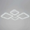 Потолочный светильник Reluce 09290-0.3-2+2 WH
