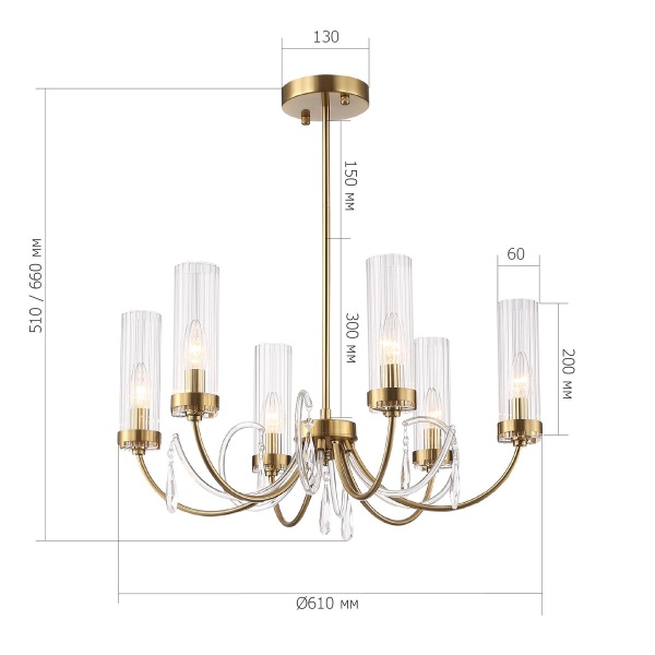 Подвесная люстра ST Luce Illumia SL1400.303.06