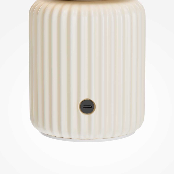 Аккумуляторный светильник Maytoni MOD404RL-L3BG3K