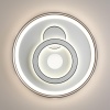 Светильник Sonex Piko Led 7787/85L
