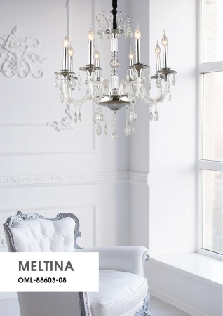 Подвесная люстра Omnilux Meltina OML-88603-08