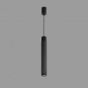 Подвесной светильник iLedex Delta 2366-1 BK+GRP