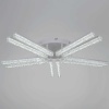 Потолочный светильник Reluce 58290-0.3-10 WH
