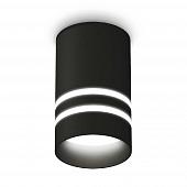 Комплект потолочного светильника Ambrella light Techno Spot XC (C6302, N6236) XS6302062