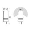 Лампа cветодиодная Gauss G4 5W 4100K прозрачная 18725 Лампа cветодиодная Gauss G4 5W 4100K прозрачная 18725