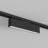 Трековый светильник Denkirs Solid Hals DK6440-BK