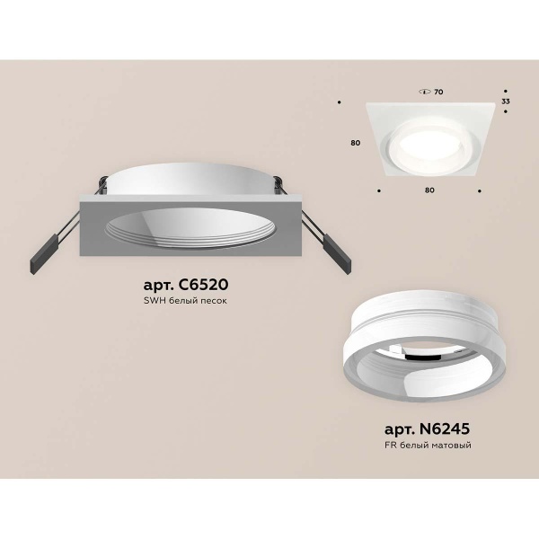 Встраиваемый светильник Ambrella light Techno Spot XC (C6520, N6245) XC6520064
