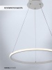 Подвесной светодиодный светильник Seven Fires Lisel WD6021/1P-WT