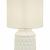 Настольная лампа Escada Rhea 10203/L White