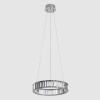 Подвесной светодиодный светильник Citilux Чезаре CL338141