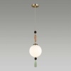 Подвесной светильник Odeon Light Exclusive Modern Palle 5405/1