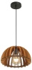 Подвесной светильник Rivoli Ivy 5111-201 Б0069914