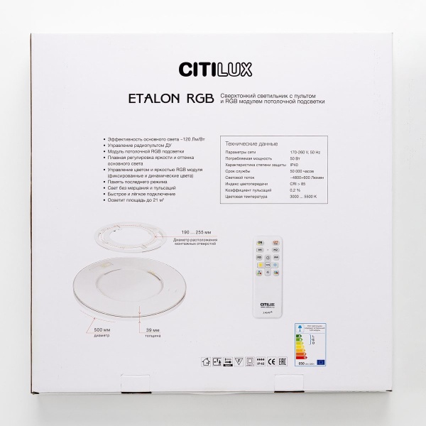 Потолочный светодиодный светильник Citilux Etalon CL750500R Потолочный светодиодный светильник Citilux Etalon CL750500R