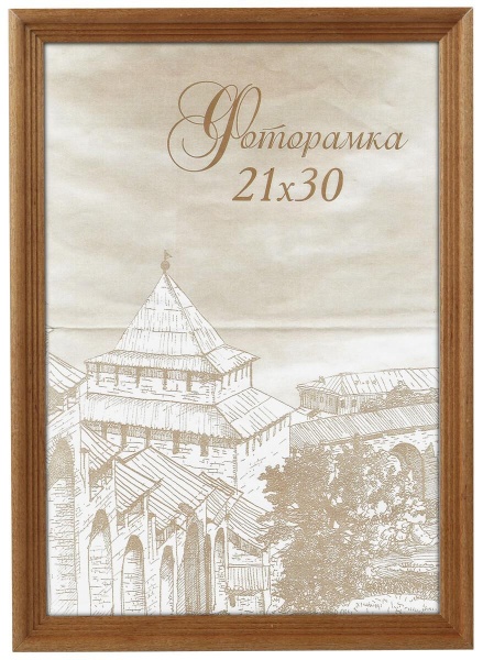 Фоторамка Image Art сосна С18 30х40 Орех (12/288) Б0036676 Фоторамка Image Art сосна С18 30х40 Орех (12/288) Б0036676