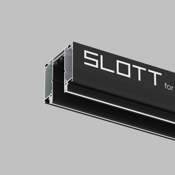 Шинопровод Denkirs Smart Slott TR2014-BK