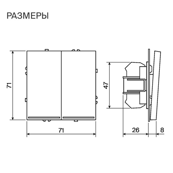 Проходной переключатель встраиваемый Voltum S70 двухклавишный с подсветкой 10А, (графит) VLS020407