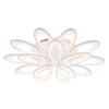 Потолочная светодиодная люстра Escada Ecla 10229/SG LED