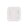 Держатель для пульта Arlight Smart-RH2 White 023744