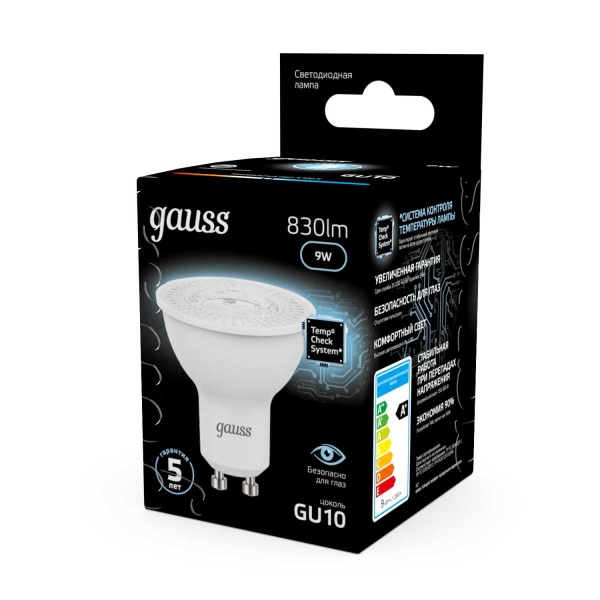 Лампа светодиодная Gauss GU10 9W 4100K матовая 101506209