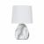 Настольная лампа Arte Lamp Wurren A5016LT-1WH