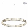 Подвесная люстра Odeon Light Vekia 4930/45L Подвесная люстра Odeon Light Vekia 4930/45L