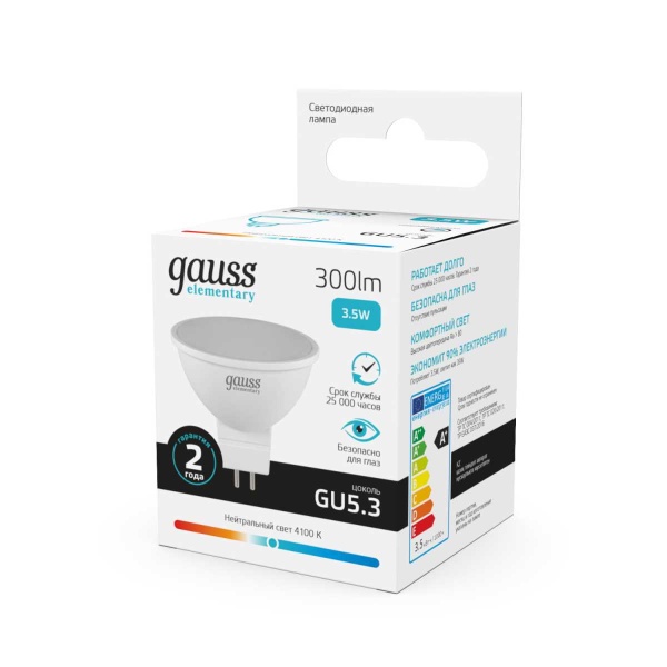 Лампа светодиодная Gauss GU5.3 3.5W 4100K матовая 13524