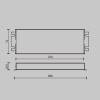 Блок питания  Maytoni Lighting control 734005