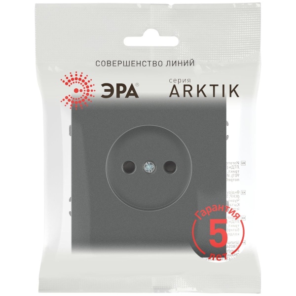 Розетка ЭРА Arktik 16-2106-06 без заземления 2P 16А-250В графит Б0071678