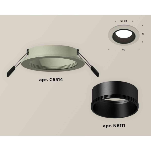 Комплект встраиваемого светильника Ambrella light Techno Spot XC6514002 SGR/SBK серый песок/черный песок (C6514, N6111)
